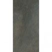 Smoothstone umbra 59,8x119,8